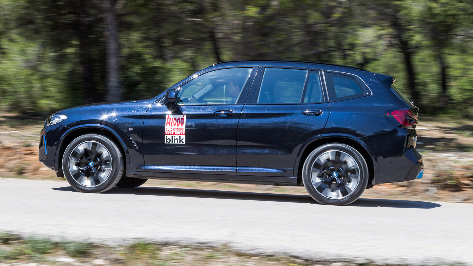 Χάρη στη μπαταρία των  74κWh, η πραγματική αυτονομία του μοντέλου φτάνει τα  350 χιλιόμετρα!